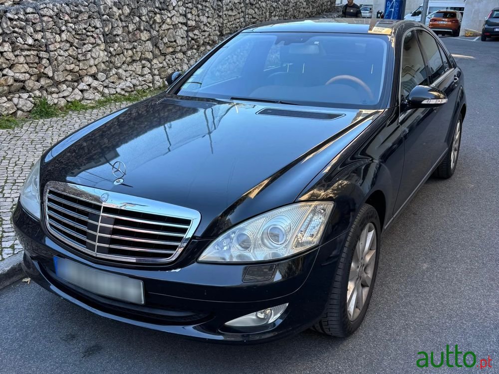 2008' Mercedes-Benz Classe S Cdi 4-Matic photo #1