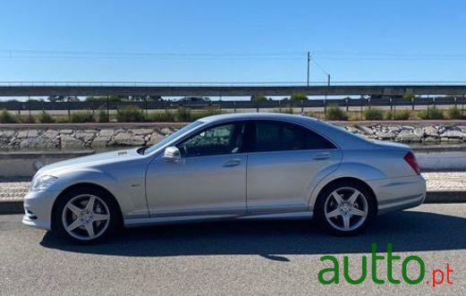 2010' Mercedes-Benz S-400 Ver-Hybrid photo #3