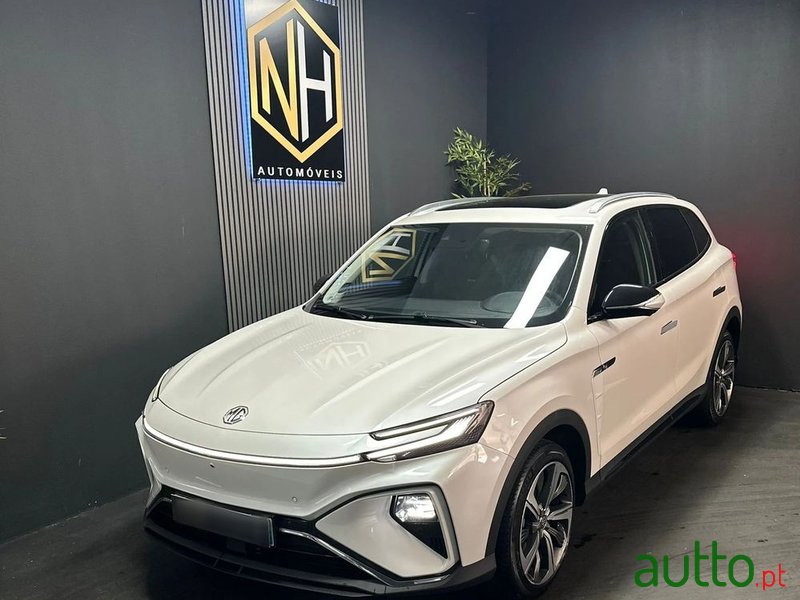 2022' MG Marvel R photo #1