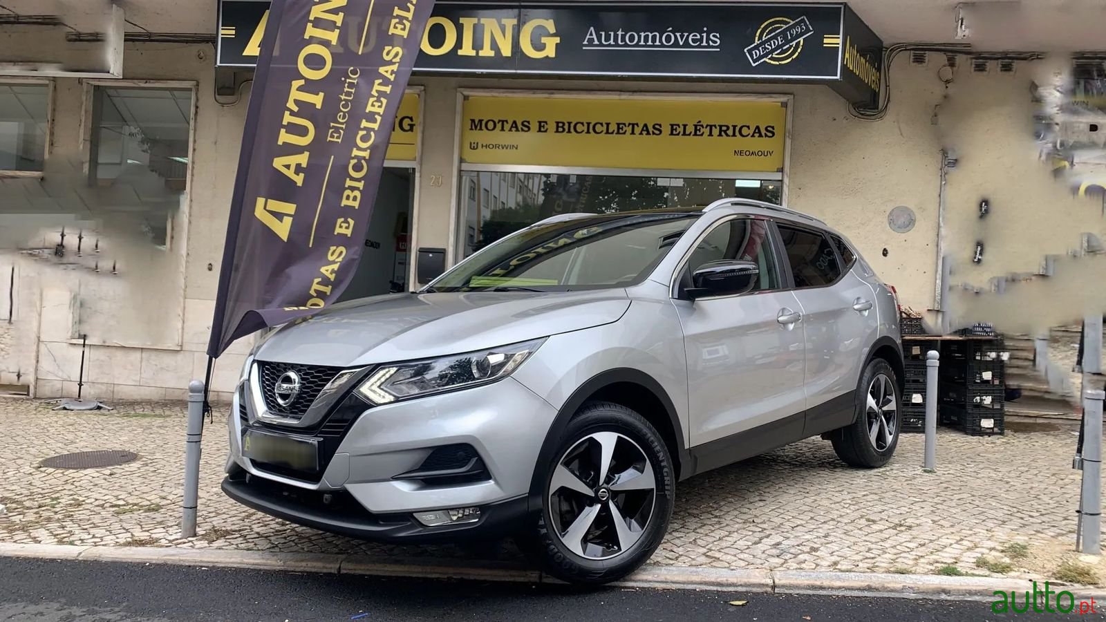 2018' Nissan Qashqai photo #1