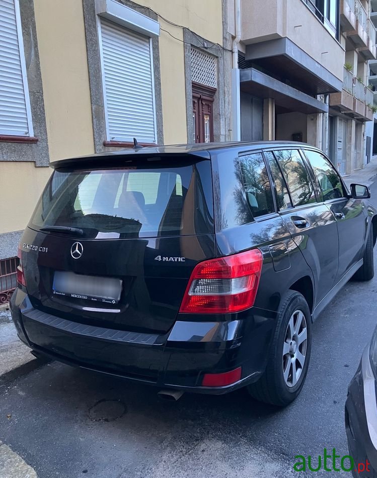 2009' Mercedes-Benz 220 photo #4