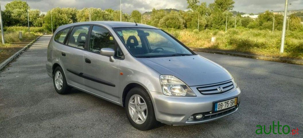 2001' Honda Stream photo #3