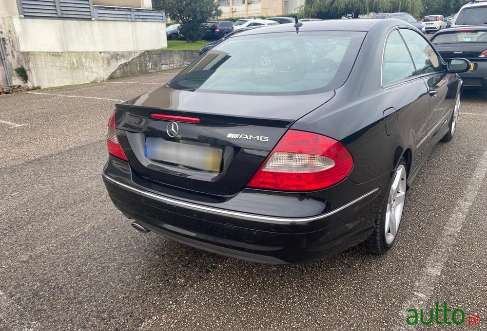 2007' Mercedes-Benz 220 photo #4