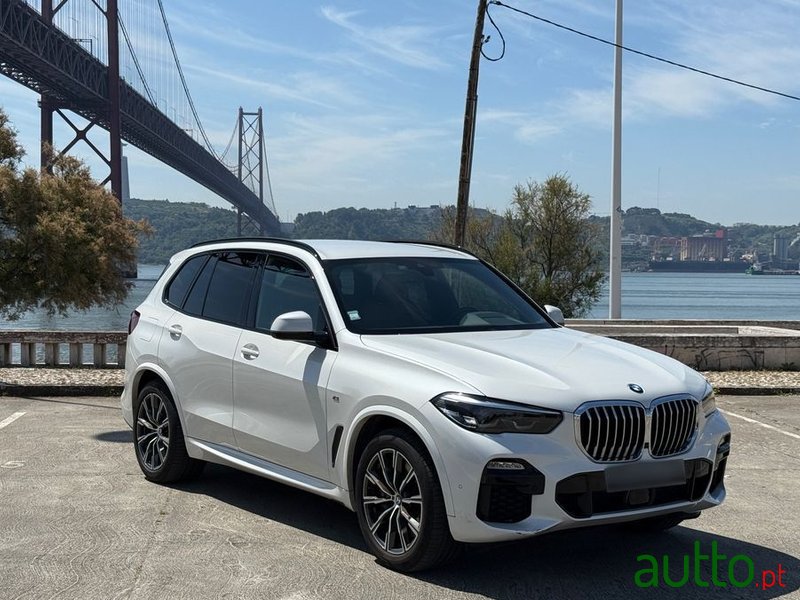 2020' BMW Série X 45 E Xdrive Pack M photo #1