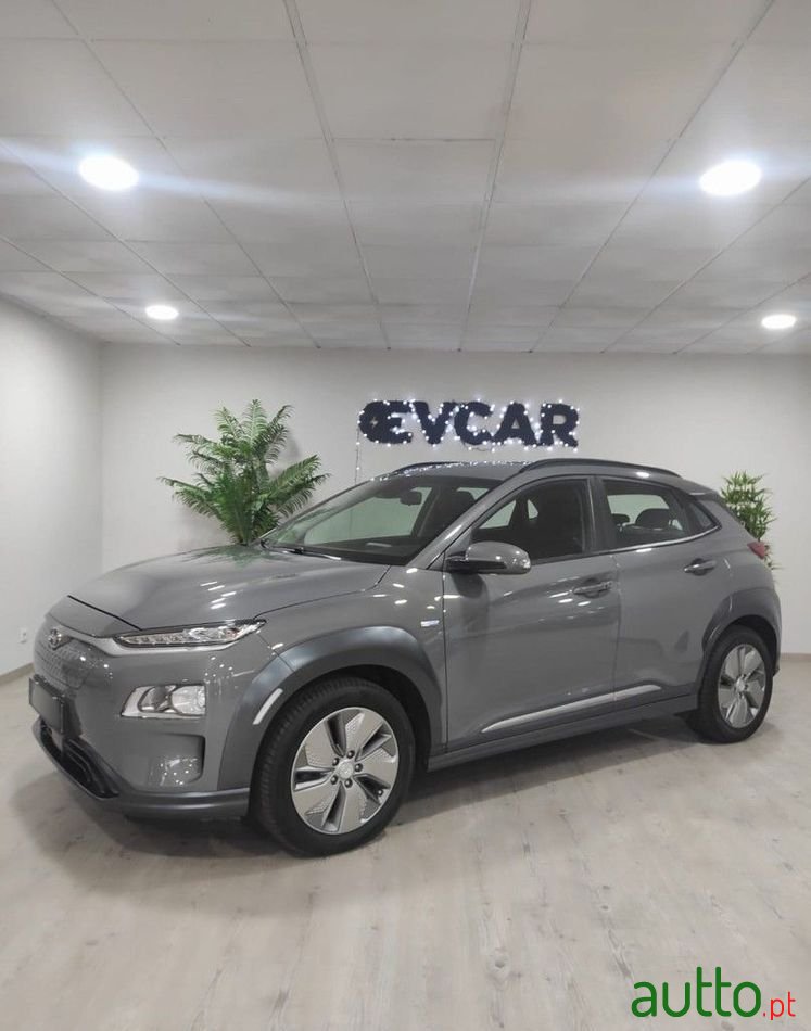 2020' Hyundai Kauai photo #6