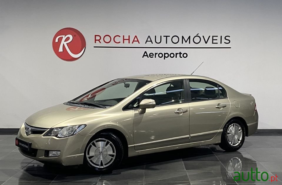 2008' Honda Civic photo #1