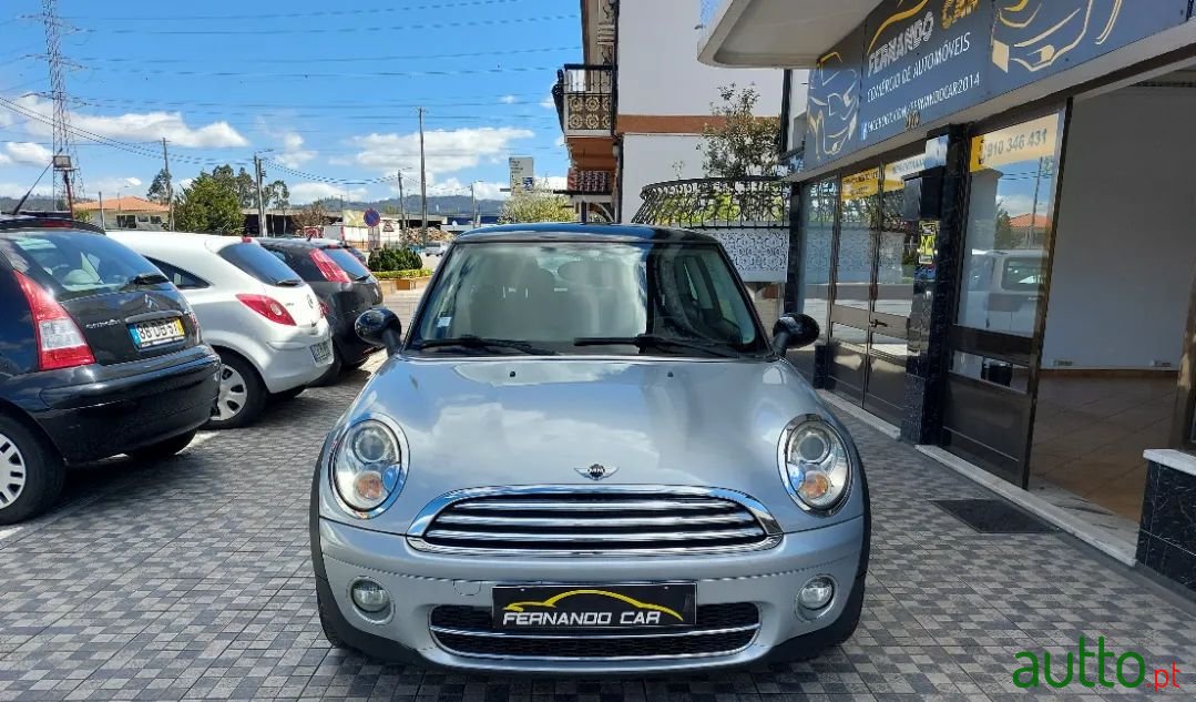 2007' MINI Cooper photo #2