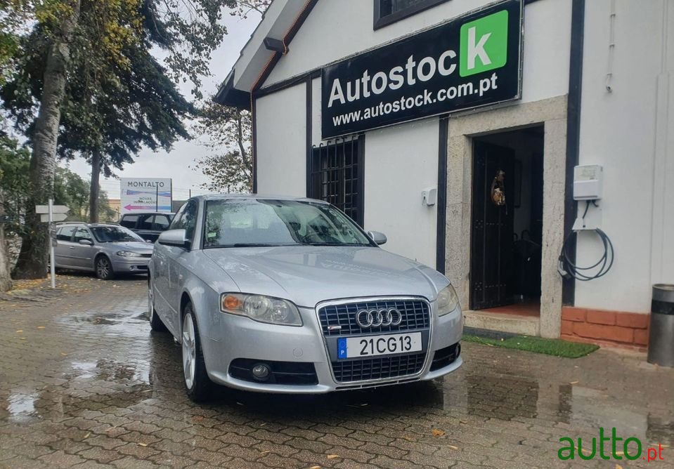 2006' Audi A4 photo #1