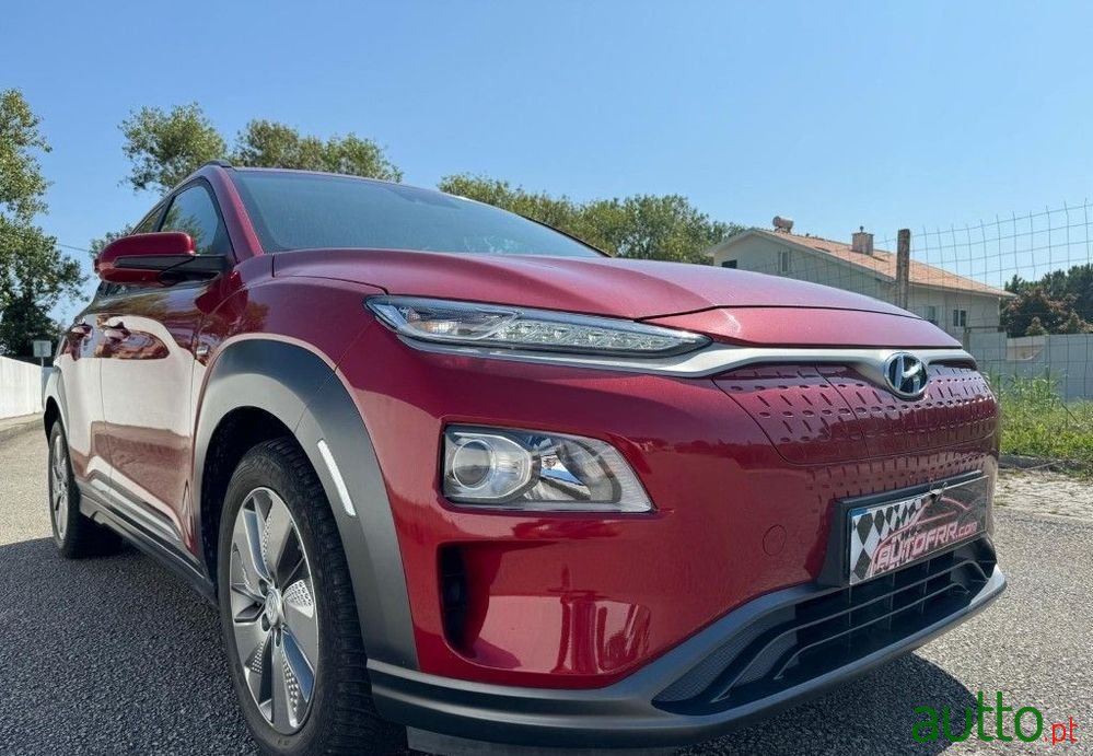 2020' Hyundai Kauai photo #1