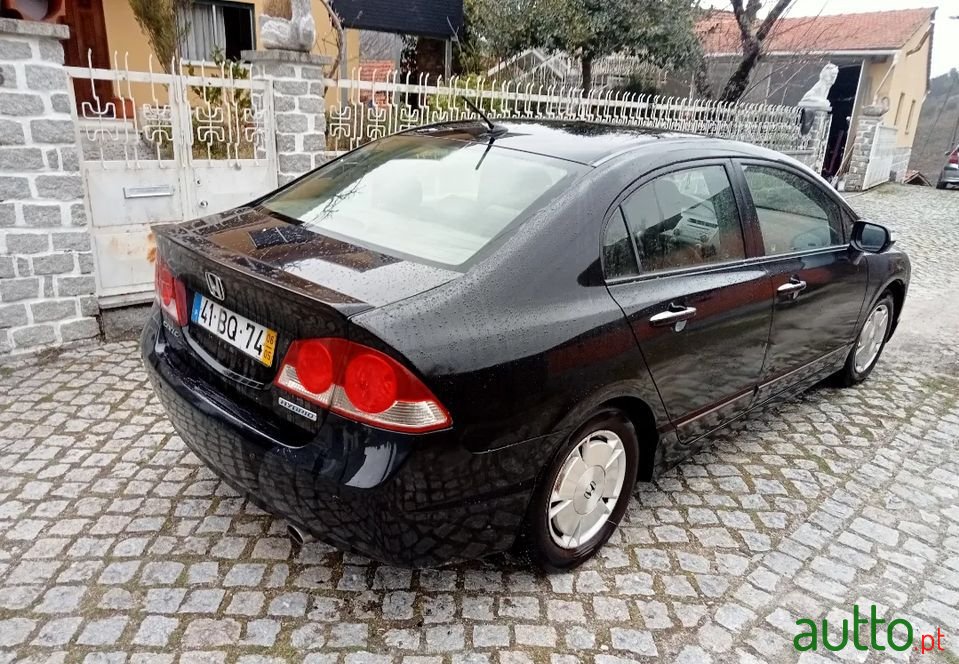 2006' Honda Civic photo #4