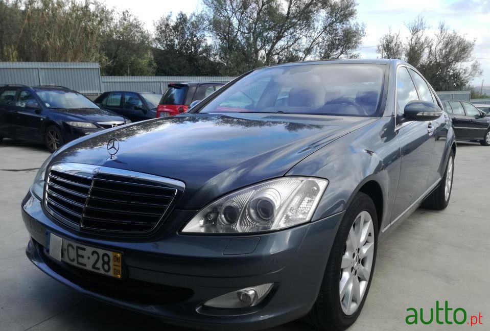 2006' Mercedes-Benz S-350 photo #1