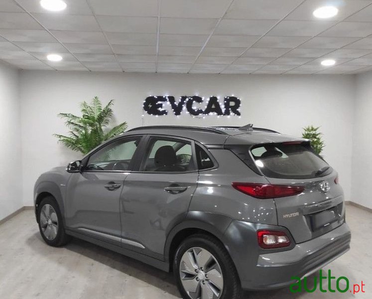 2020' Hyundai Kauai photo #3