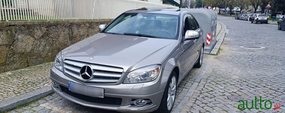 2007' Mercedes-Benz 220 photo #5