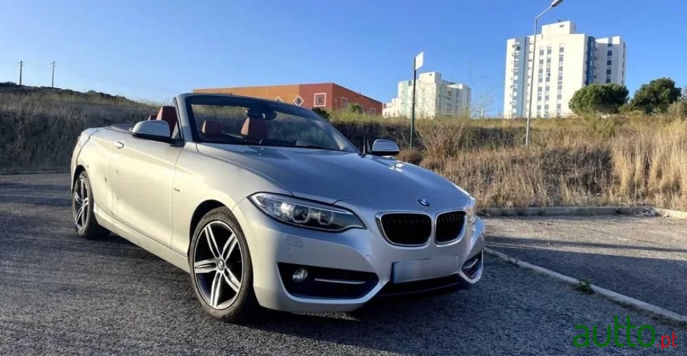 2015' BMW Série 2 photo #3