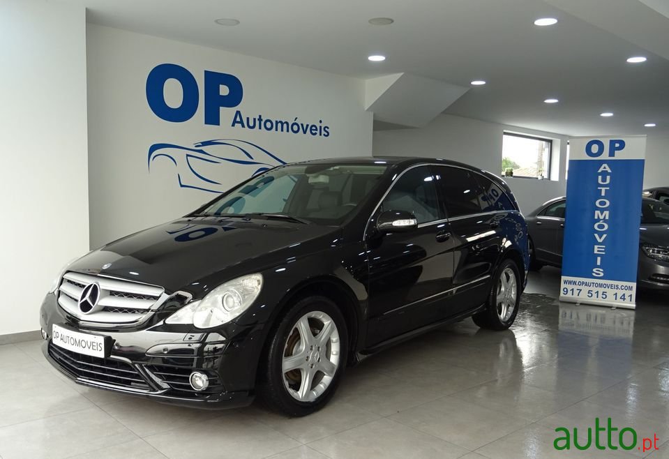 2009' Mercedes-Benz R-320 photo #1