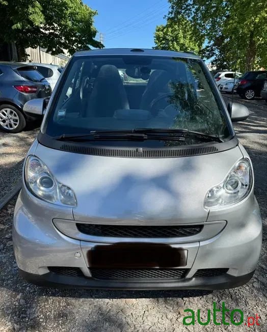 2009' Smart City photo #4