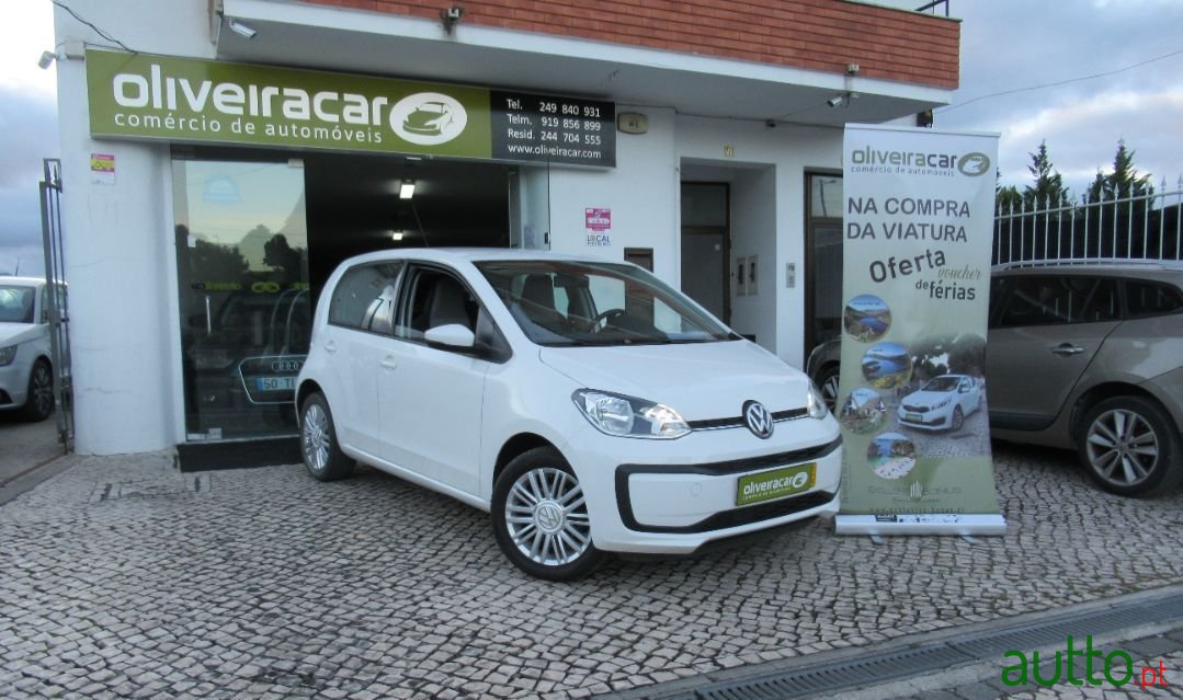 2017' Volkswagen Up photo #4