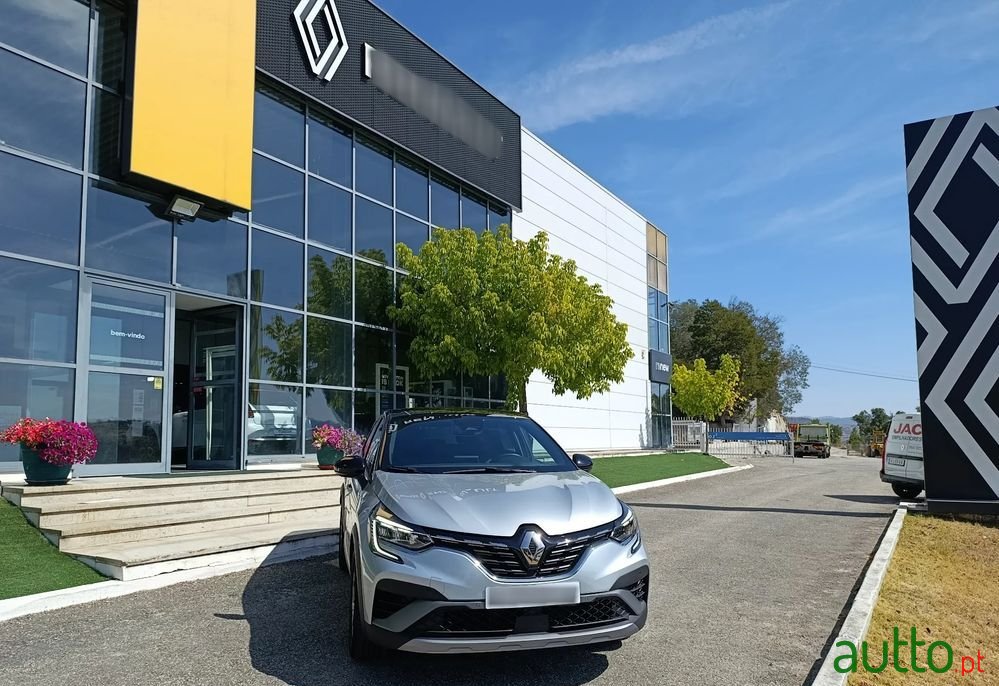 2024' Renault Captur photo #1