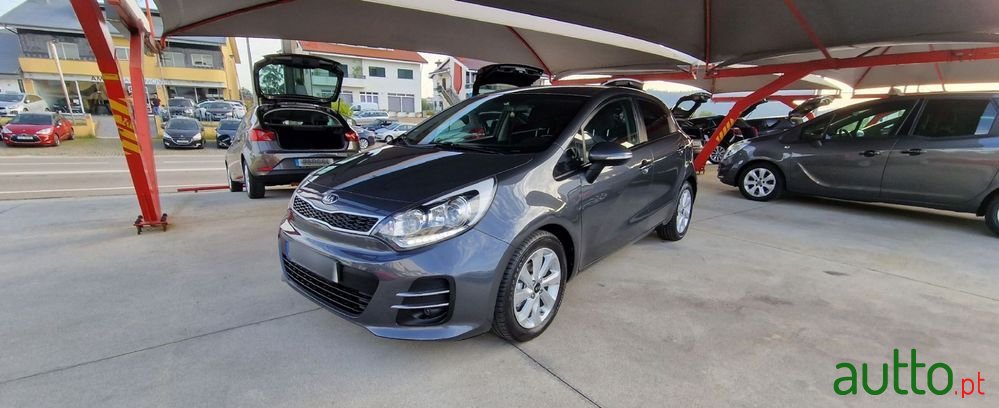 2015' Kia Rio photo #1