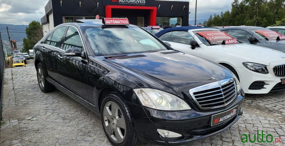 2007' Mercedes-Benz S-320 photo #5