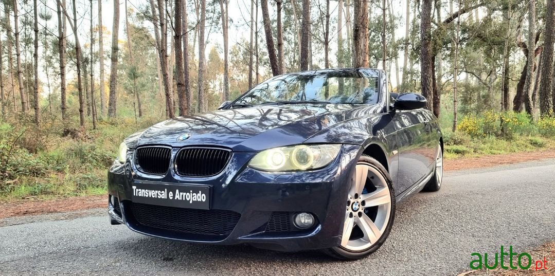 2007' BMW 320 photo #1