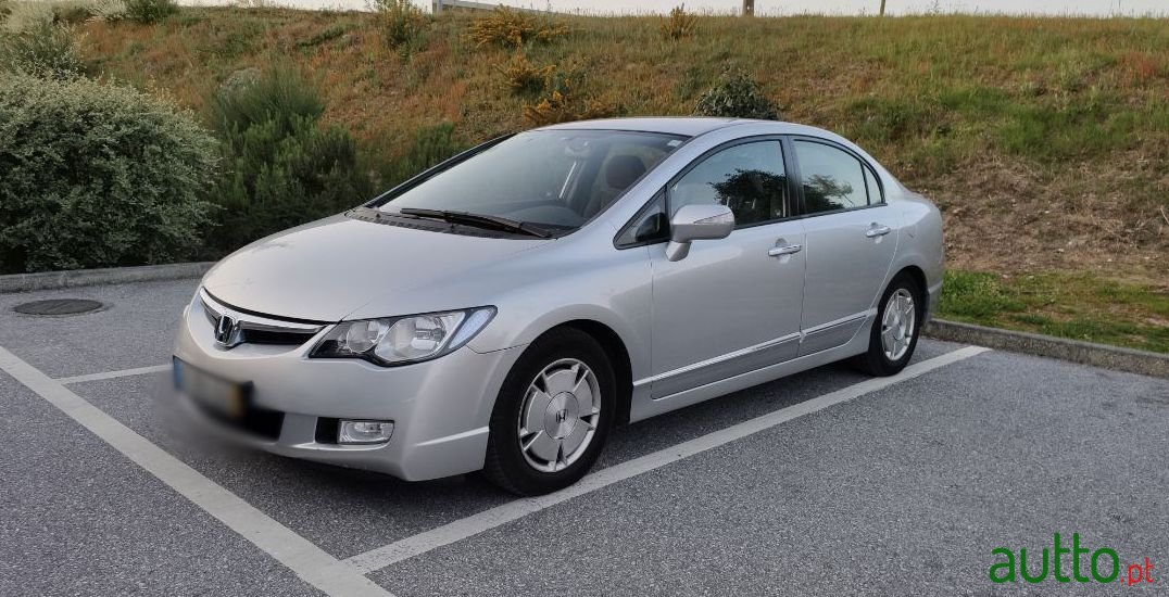 2006' Honda Civic photo #2