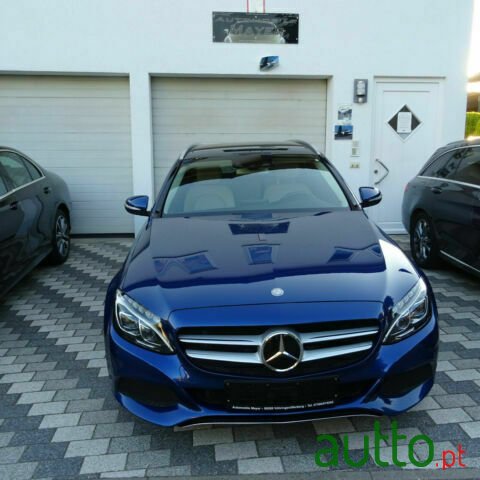 2014' Mercedes-Benz photo #5