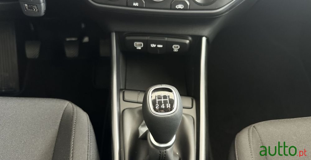 2024' Hyundai i20 1.2 Comfort photo #6