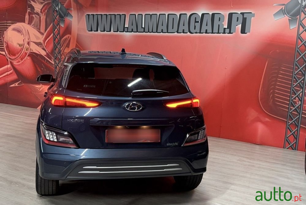 2023' Hyundai Kauai photo #4