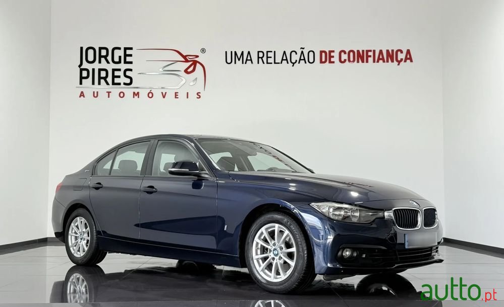 2016' BMW Série 3 photo #2