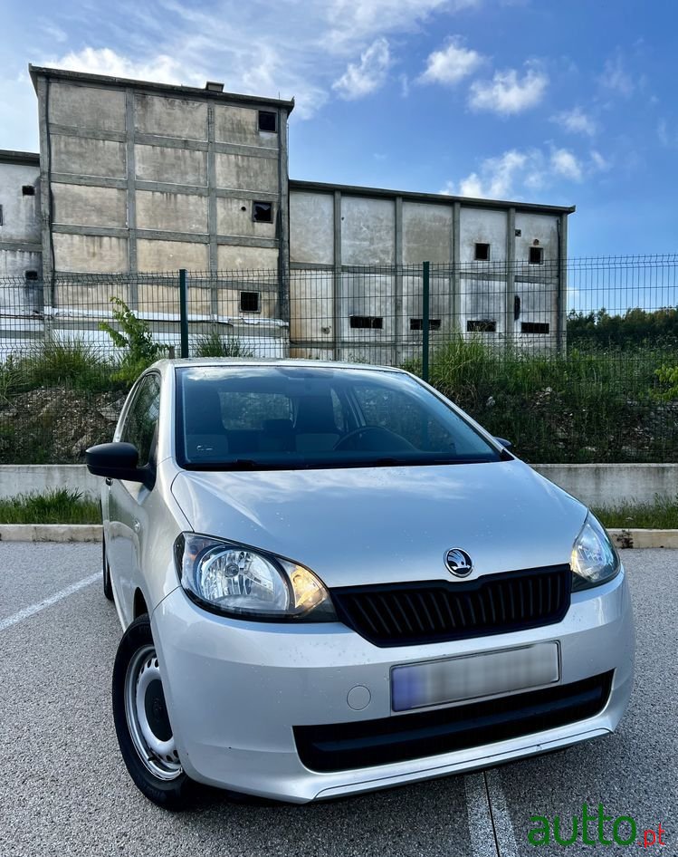 2013' Skoda Citigo photo #2