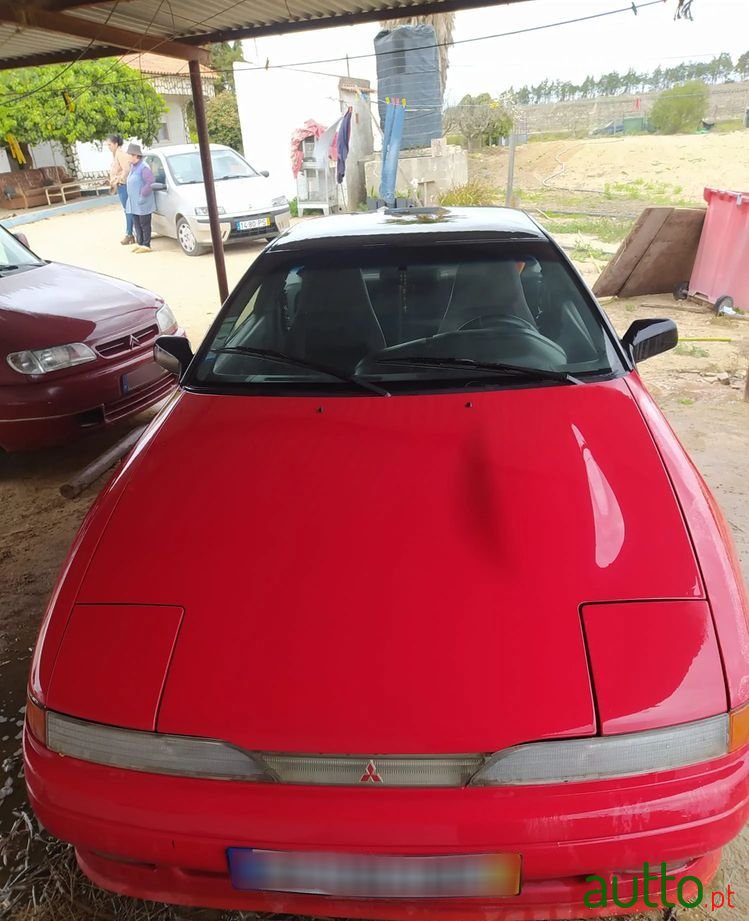 1992' Mitsubishi Eclipse 2000 Gs 16V photo #4