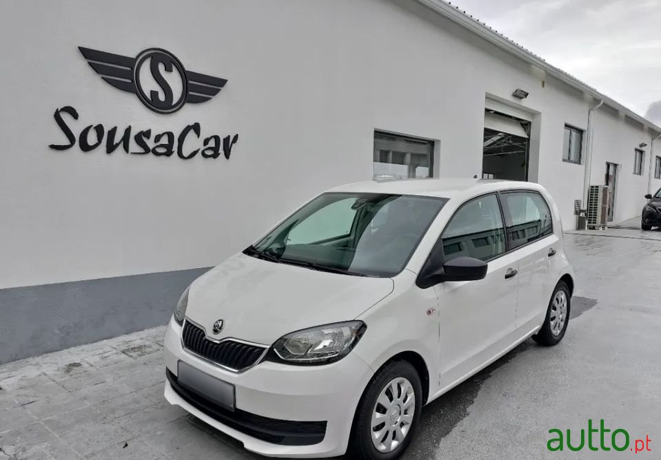 2017' Skoda Citigo photo #1