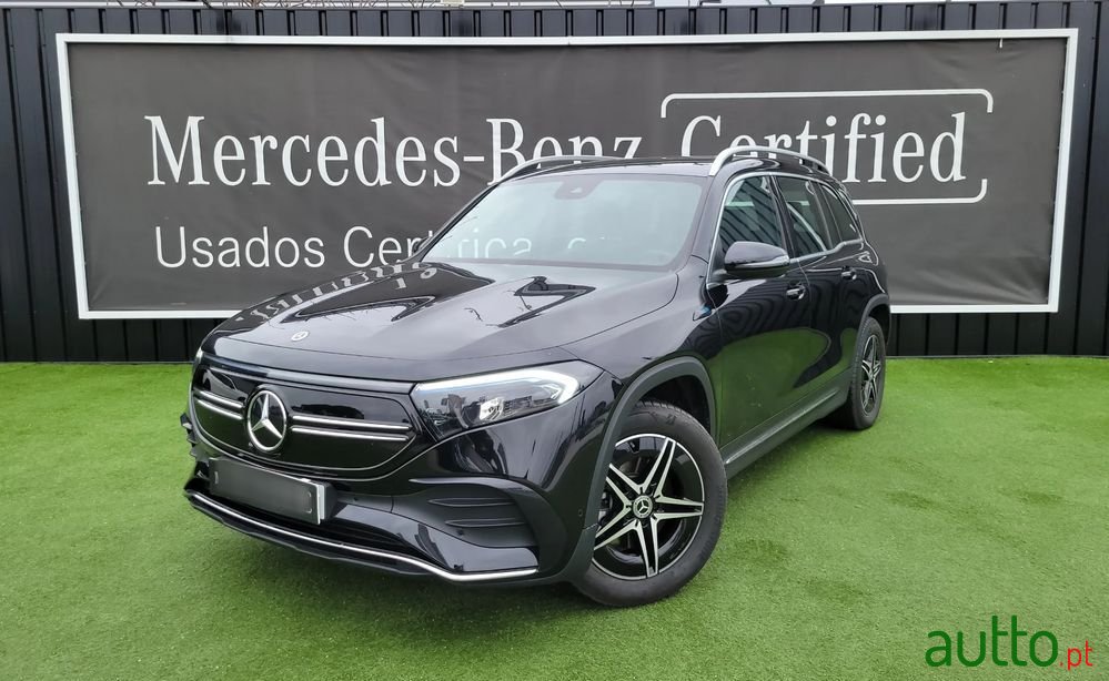 2022' Mercedes-Benz EQB photo #1