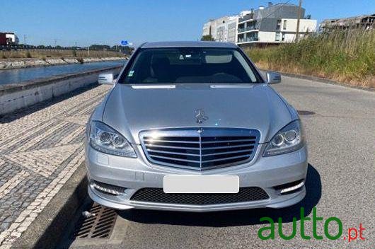 2010' Mercedes-Benz S-400 Ver-Hybrid photo #4