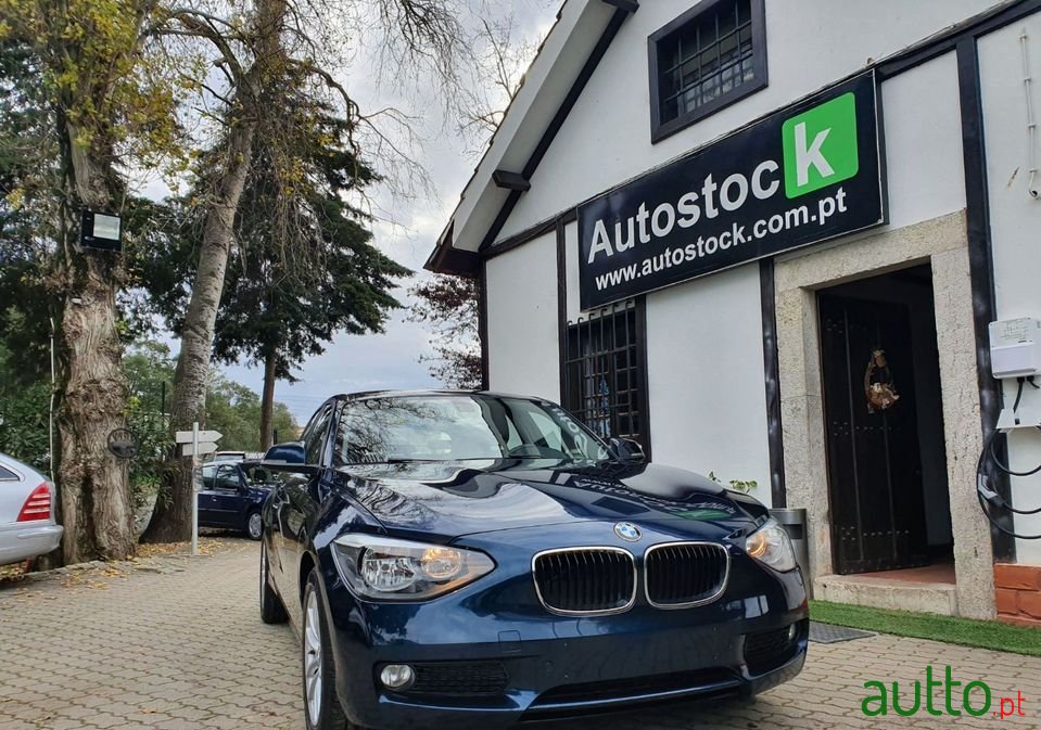 2015' BMW 116 photo #1