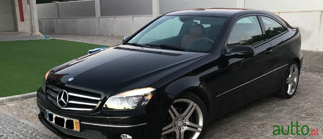 2008' Mercedes-Benz Clc-220 Cdi photo #1