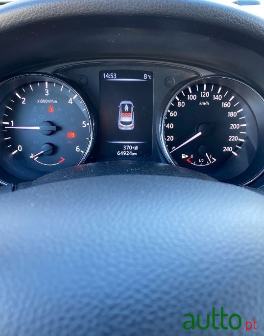 2015' Nissan Pulsar photo #5