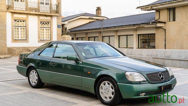 1994' Mercedes-Benz S-500 Coupé photo #3