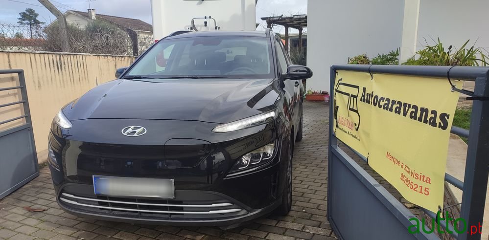 2022' Hyundai Kauai photo #2