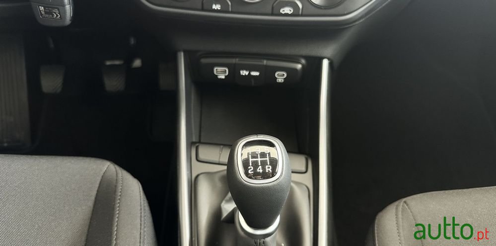 2024' Hyundai i20 1.2 Comfort photo #6