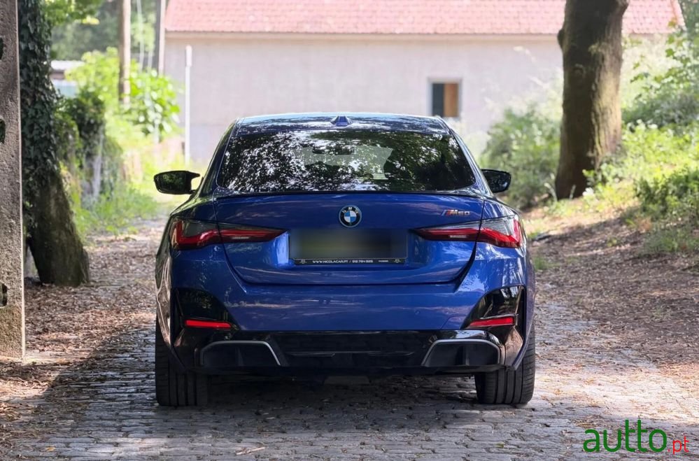 2022' BMW Série I M50 photo #6