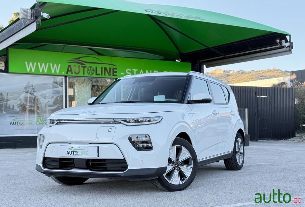 2022' Kia E-Soul 64Kwh photo #1