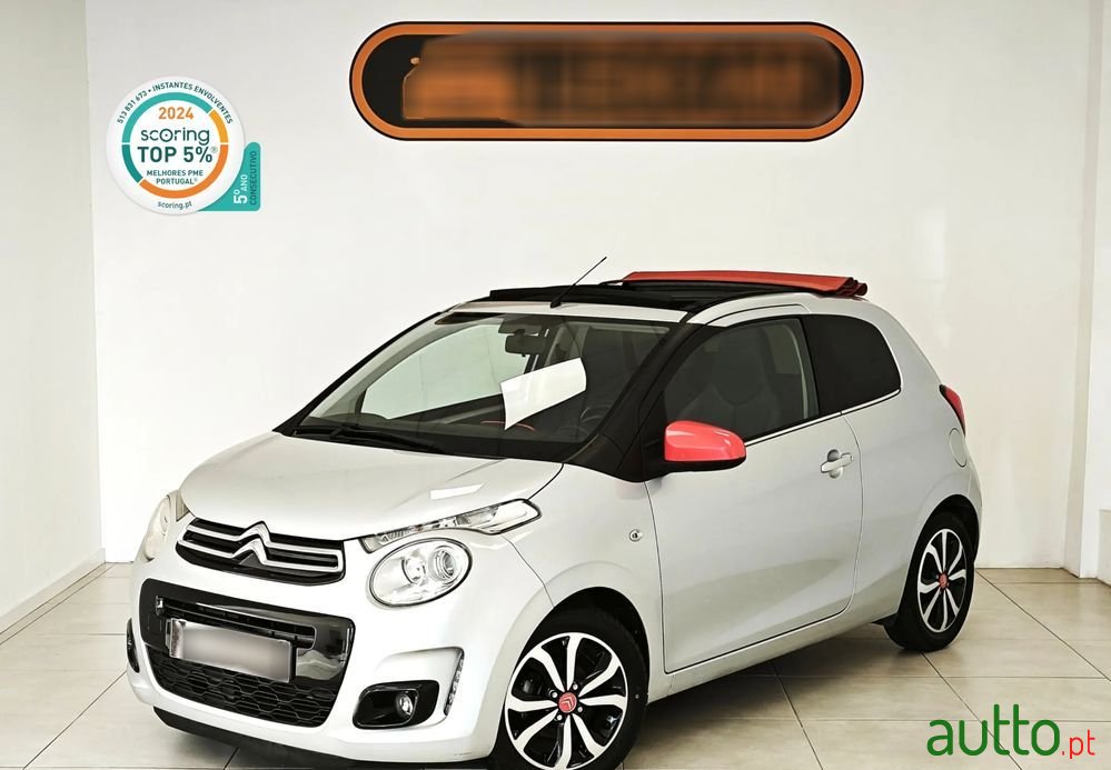 2018' Citroen C1 1.2 Vti Shine photo #1