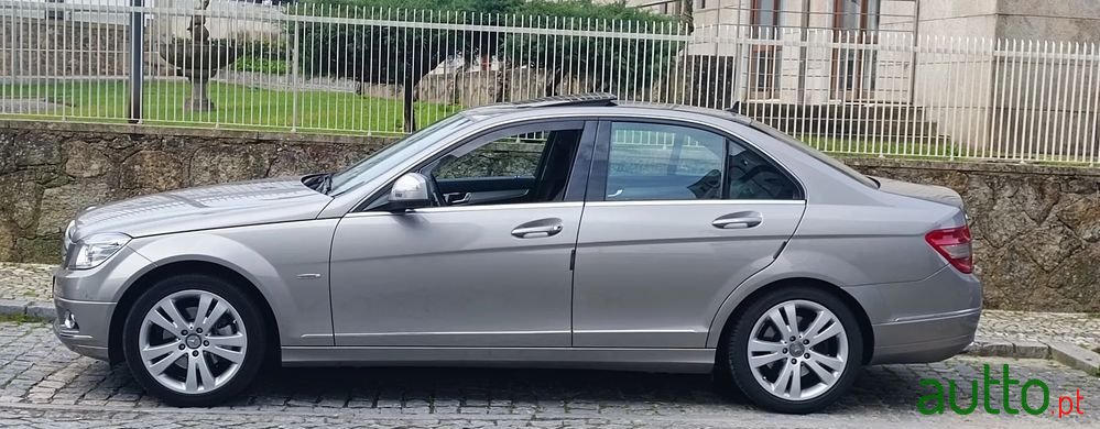 2007' Mercedes-Benz 220 photo #1