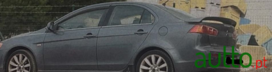 2008' Mitsubishi Lancer photo #3