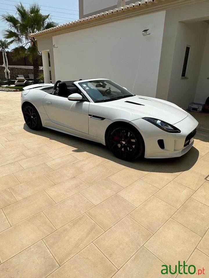 2015' Jaguar F-Type photo #5