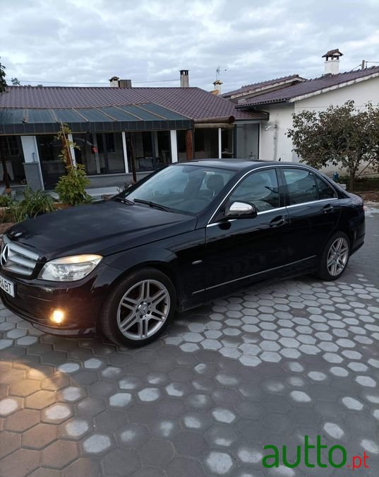 2007' Mercedes-Benz 220 photo #1