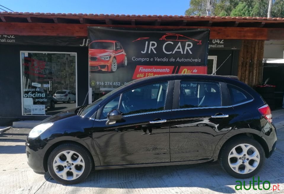 2015' Citroen C3 Exclusive photo #5