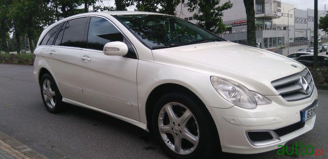 2006' Mercedes-Benz R 320 photo #2